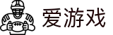 爱游戏官网-爱游戏官网-顶级在线体育娱乐首选平台